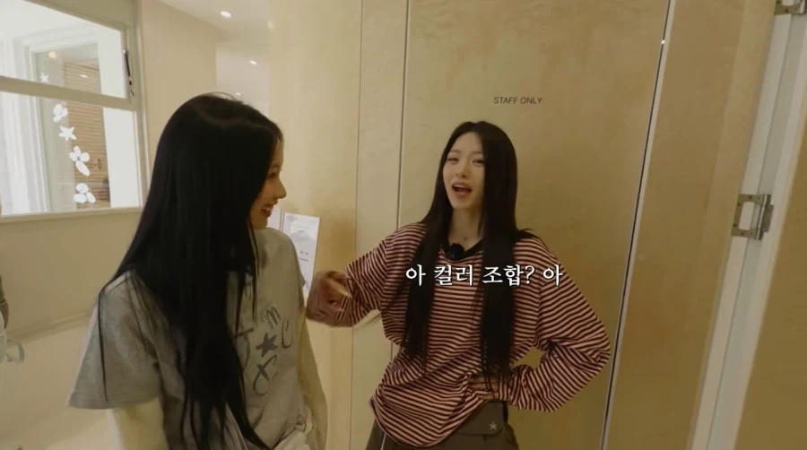 패션 대결하는 리센느 원이와 제나_38.webp