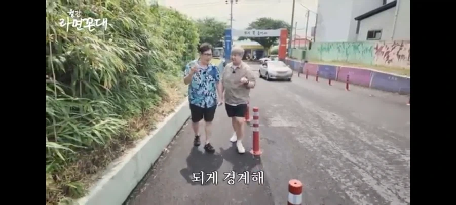 전라남도 공식 유튜브를 권성준 셰프에게서 강탈한 윤남노 솊 특징_6.webp