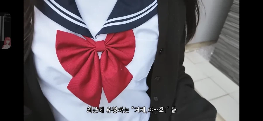 거세 야–호☆_2.webp