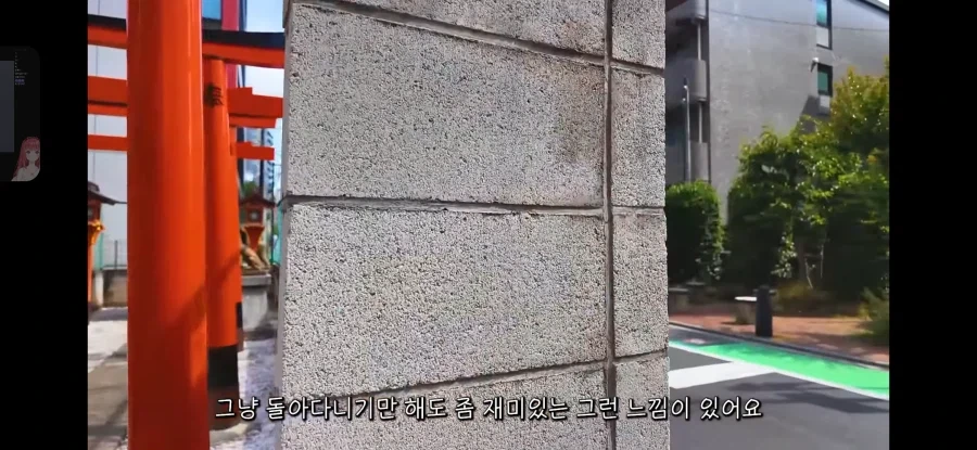 거세 야–호☆_9.webp