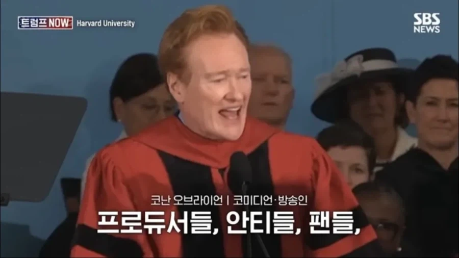 코난 오브라이언의 하버드 졸업 연설_27.webp