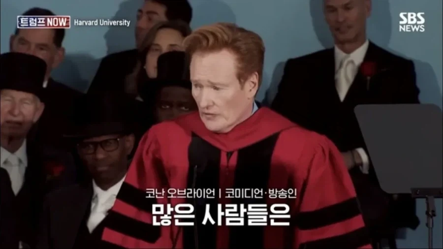 코난 오브라이언의 하버드 졸업 연설_37.webp