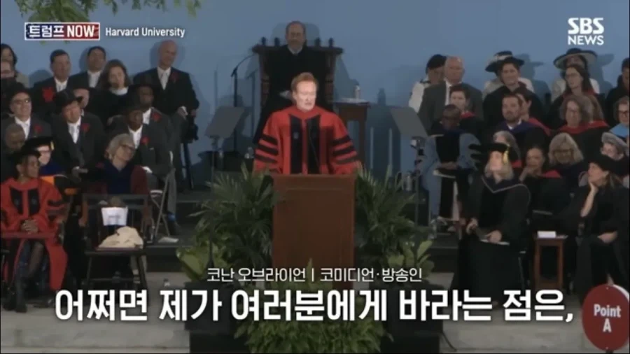 코난 오브라이언의 하버드 졸업 연설_54.webp