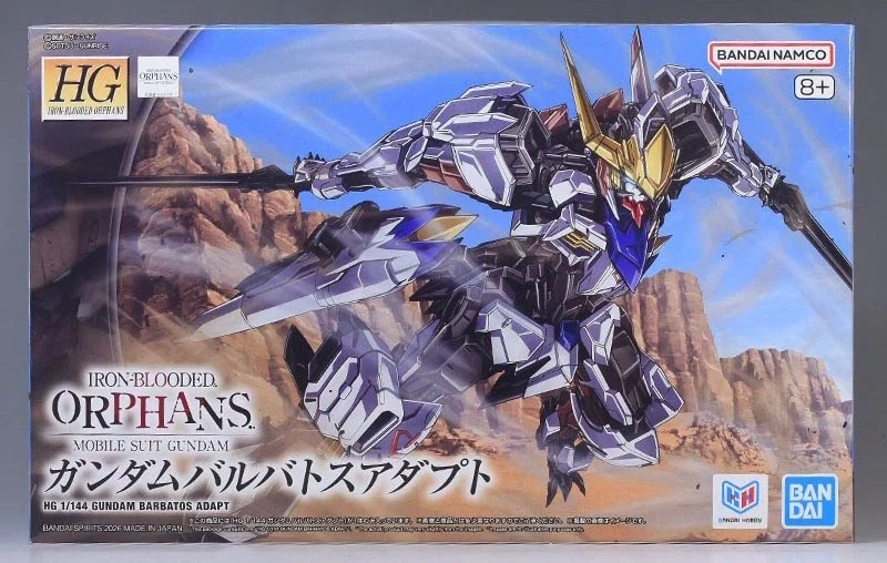 HG IBO 1/144 건담 발바토스 어댑트 박스 / 런너 / 조립 설명서_1.webp