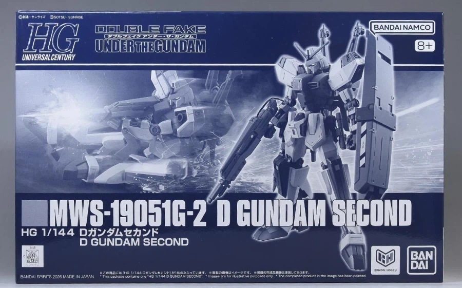 HGUC 1/144 D 건담 세컨드 박스 / 런너 / 조립 설명서_1.webp