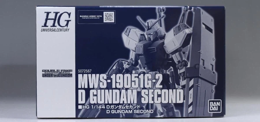 HGUC 1/144 D 건담 세컨드 박스 / 런너 / 조립 설명서_2.webp