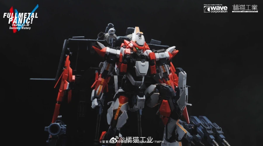 [오렌지 캣] 1/35 풀 메탈 패닉 - 레바테인 추가 정보_14.webp