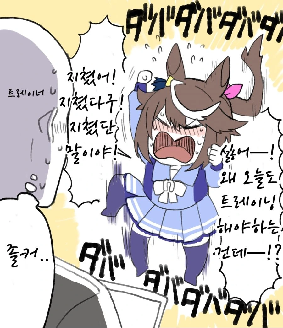 manga_1022227_001.webp