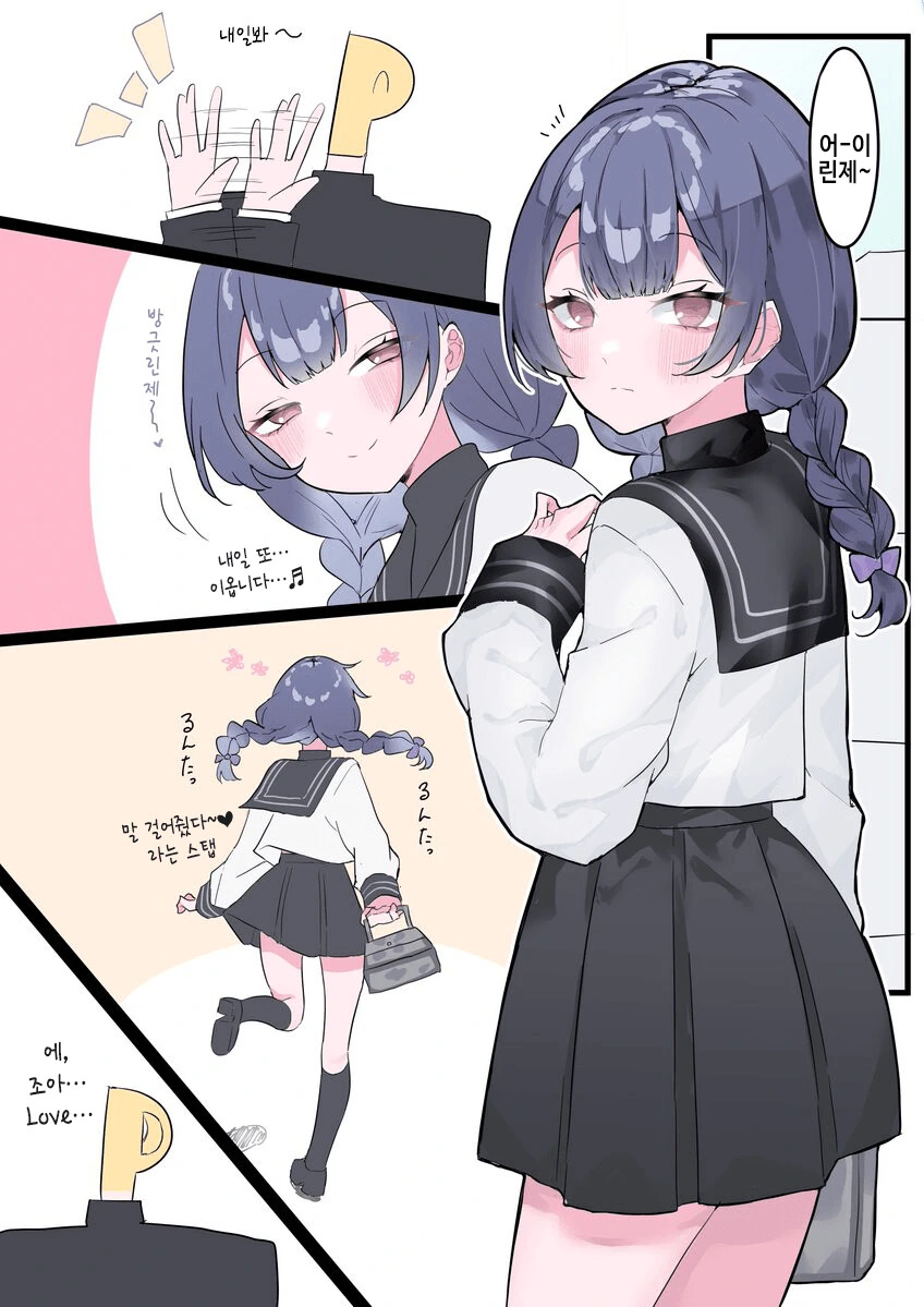 manga_1043187_001.webp