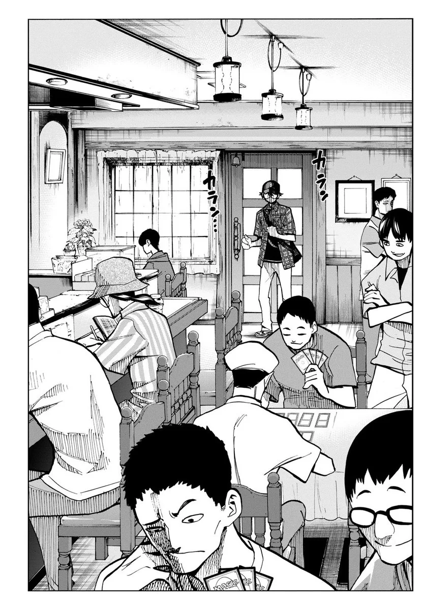 manga_1125671_002.webp