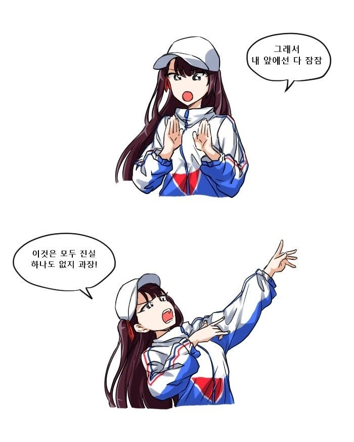manga_119865_002.webp