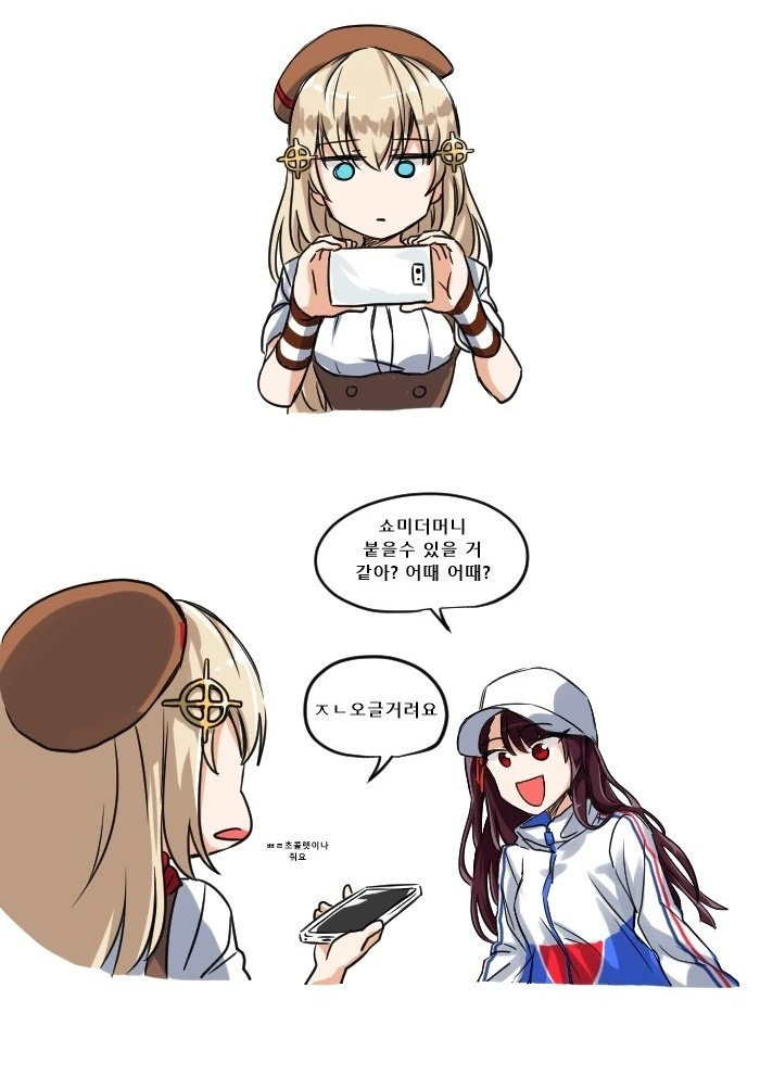 manga_119865_003.webp