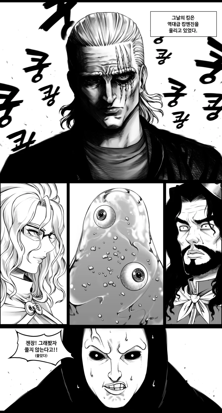 manga_1210983_001.webp