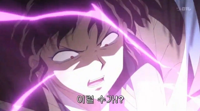 manga_1264211_004.webp