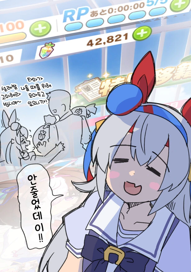 manga_1333975_001.webp