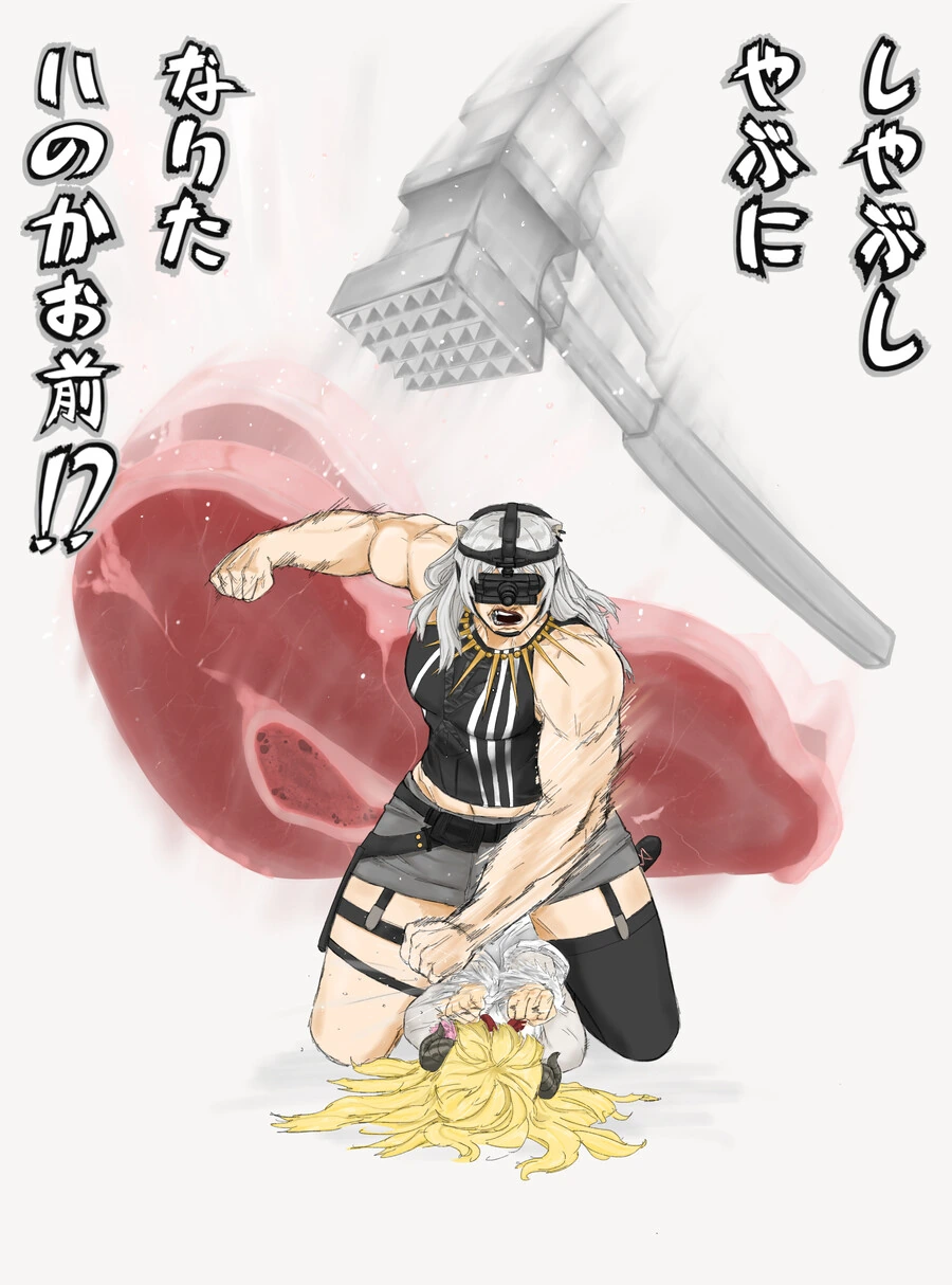 manga_1390463_001.webp