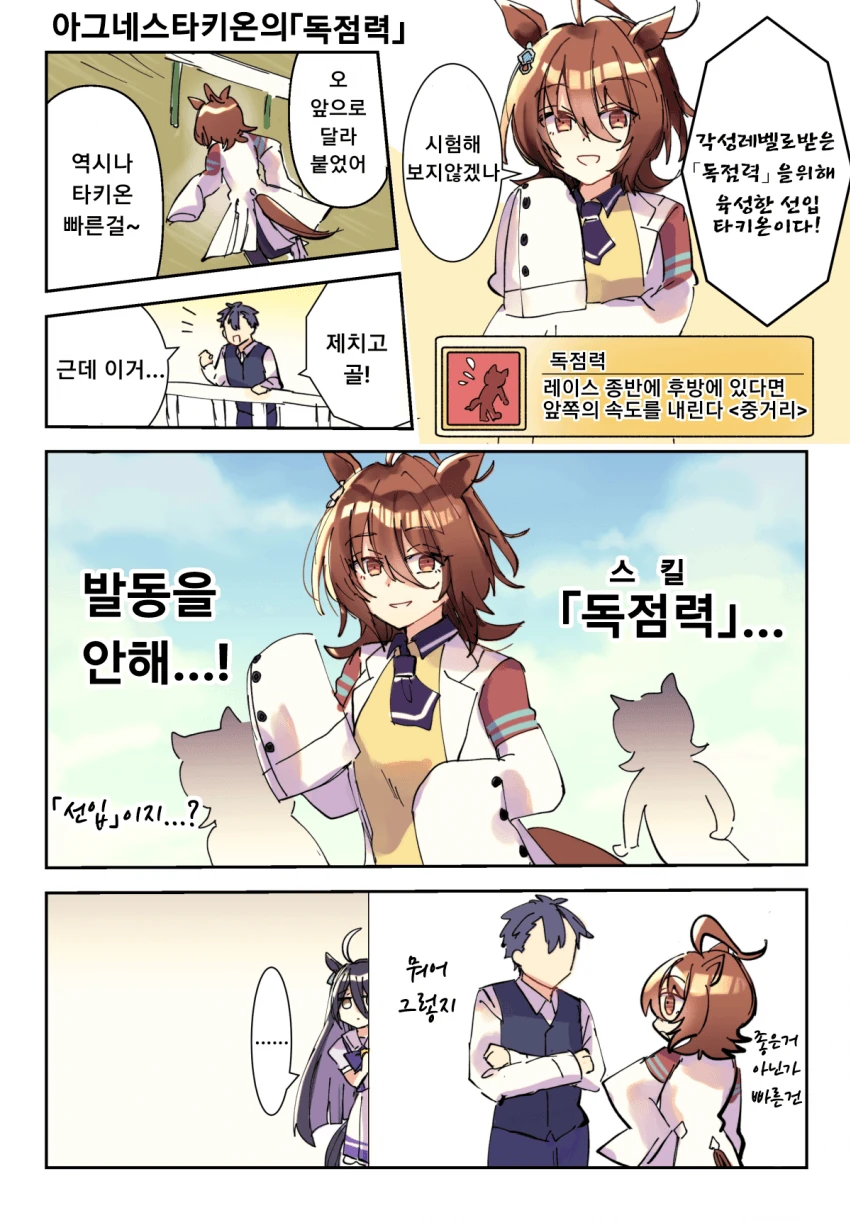 manga_1409786_001.webp