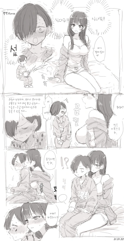 manga_1416045_002.webp