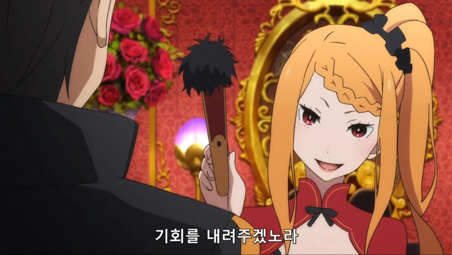 manga_1434736_001.webp