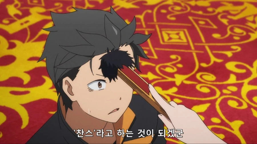 manga_1434736_002.webp