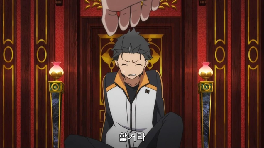 manga_1434736_003.webp