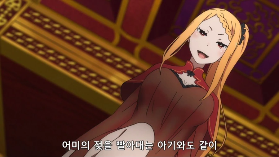 manga_1434736_005.webp