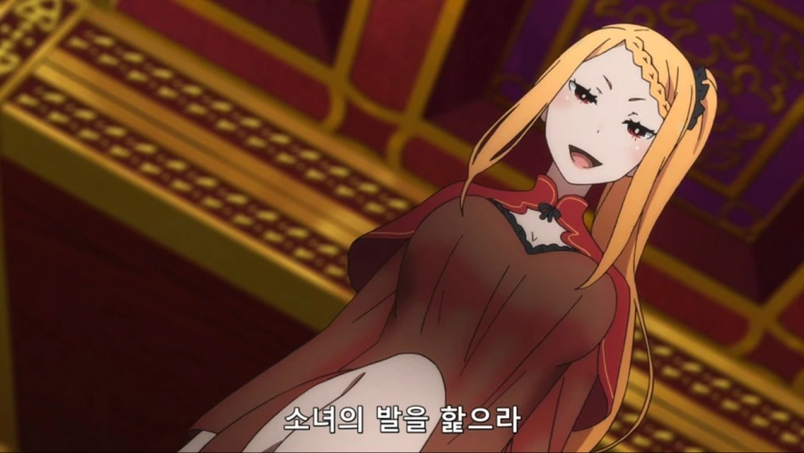 manga_1434736_006.webp
