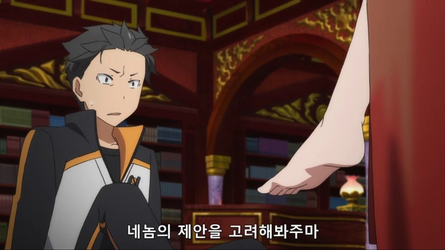 manga_1434736_007.webp