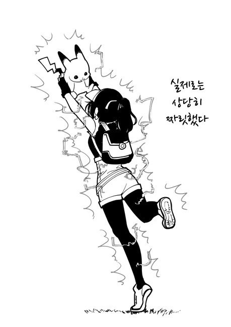 manga_1550034_006.webp