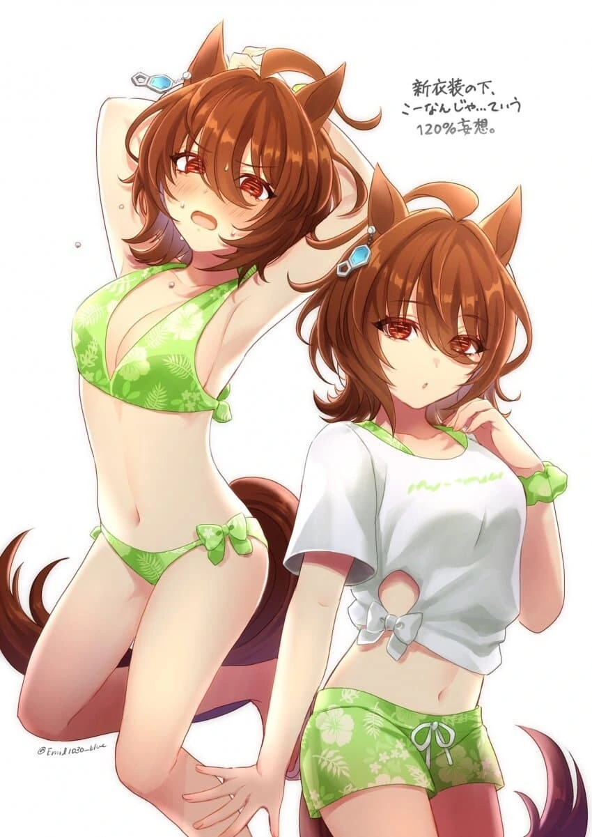 manga_1708107_009.webp