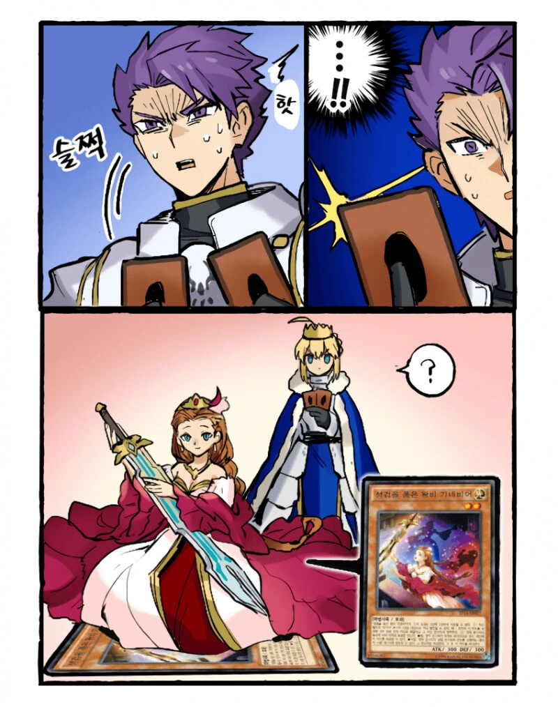 manga_1839267_002.webp