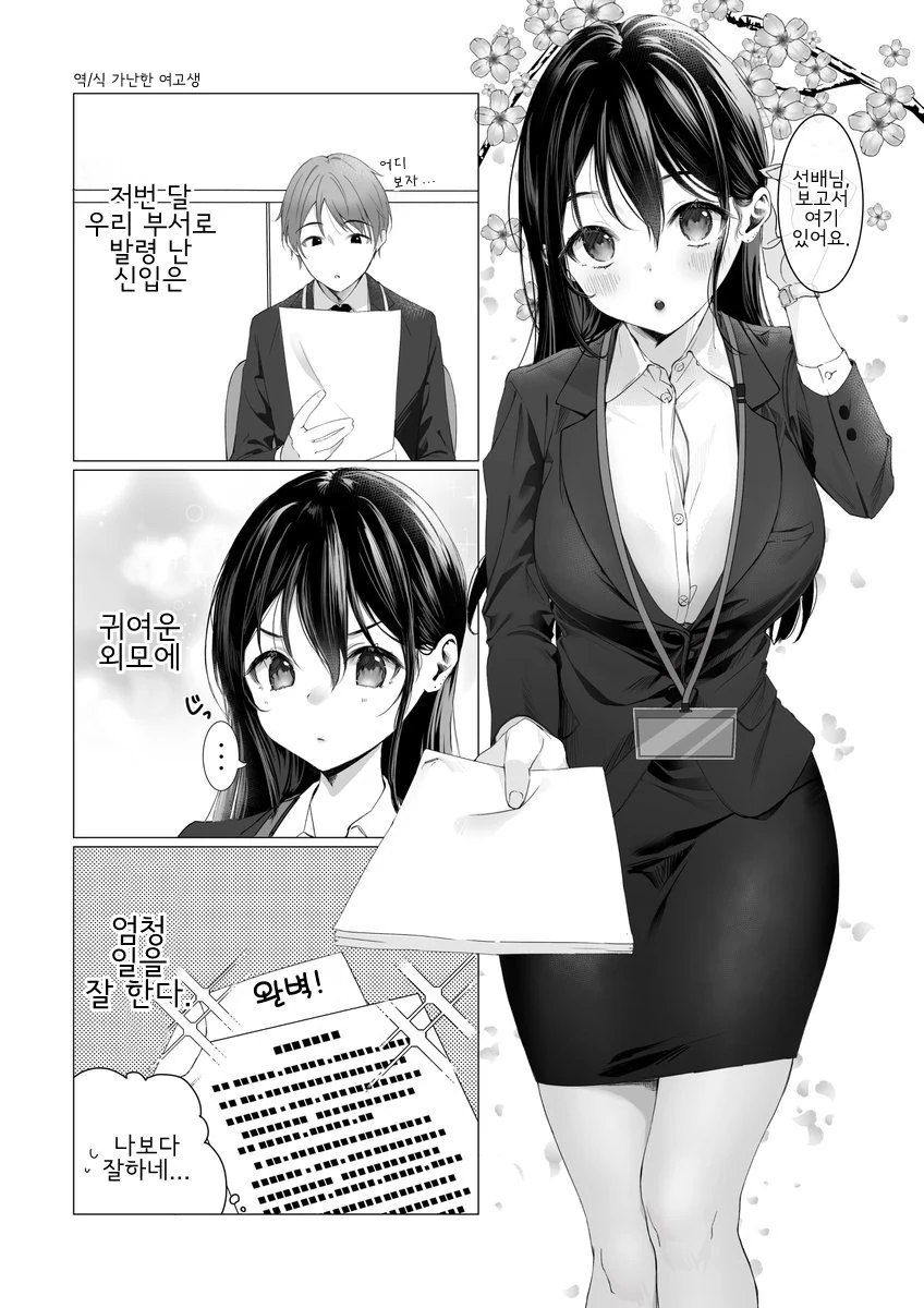 923A4746-DCBB-4C2D-95F2-5D034AC743C5.jpeg