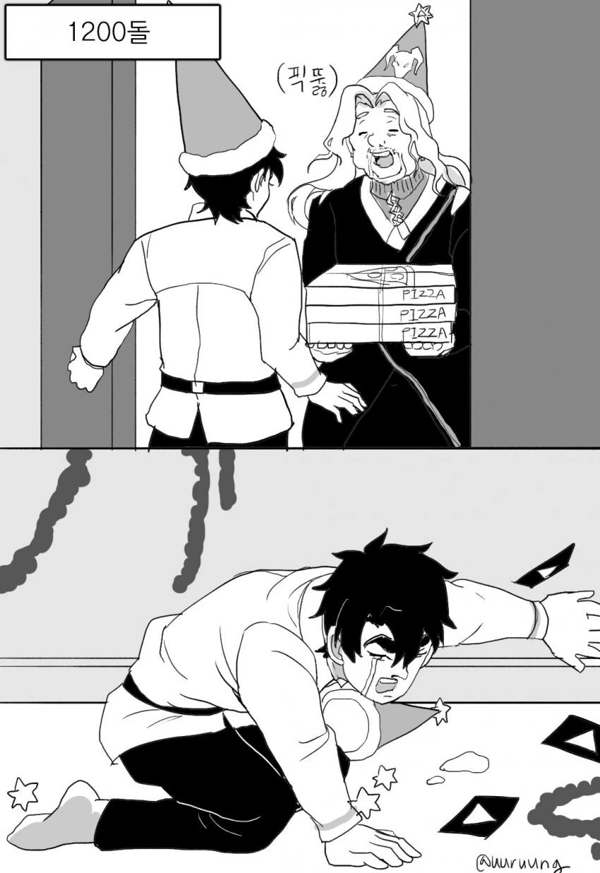 manga_1910301_002.webp