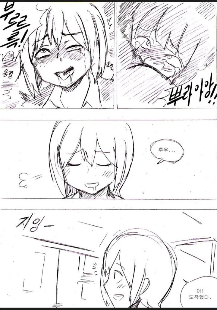 manga_2009908_005.webp