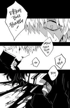 manga_2043810_004.webp