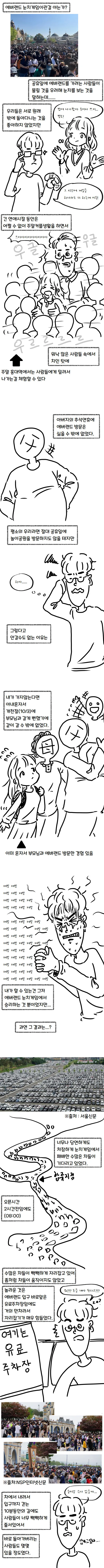 img/23/10/31/18b84e4ce693781d1.png