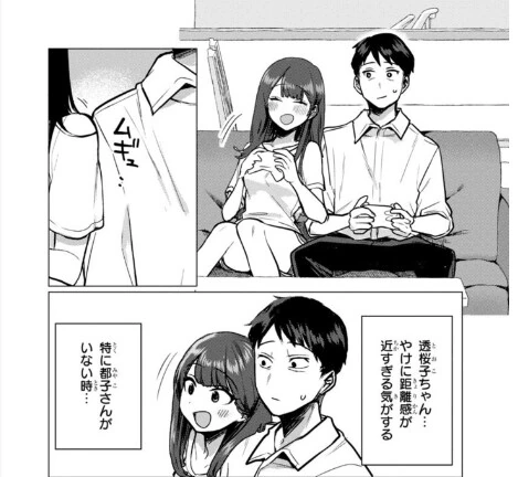 img/23/07/31/189a973eb6455578f.jpg