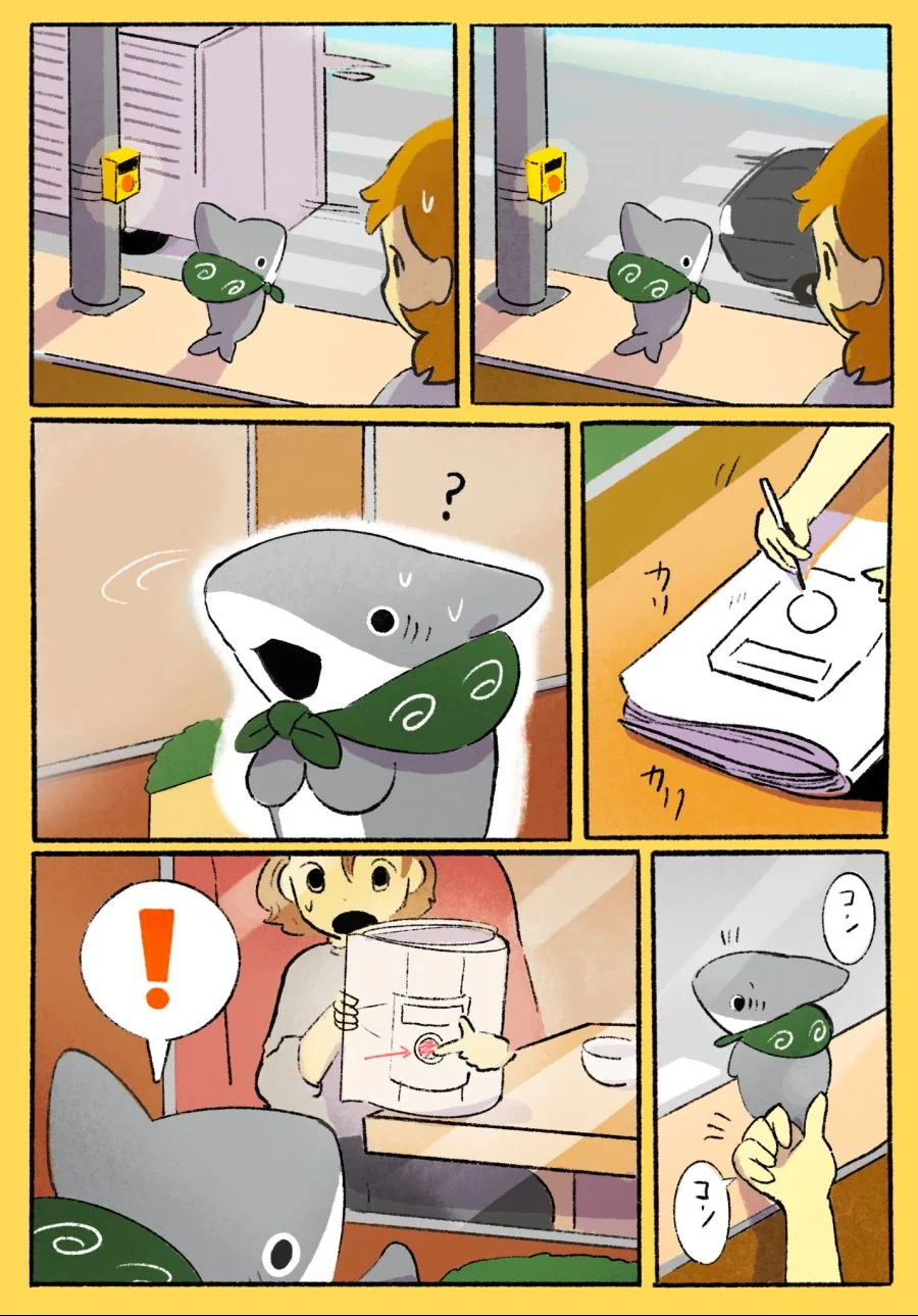 E6nUV_QVIAAeV6M.jpeg