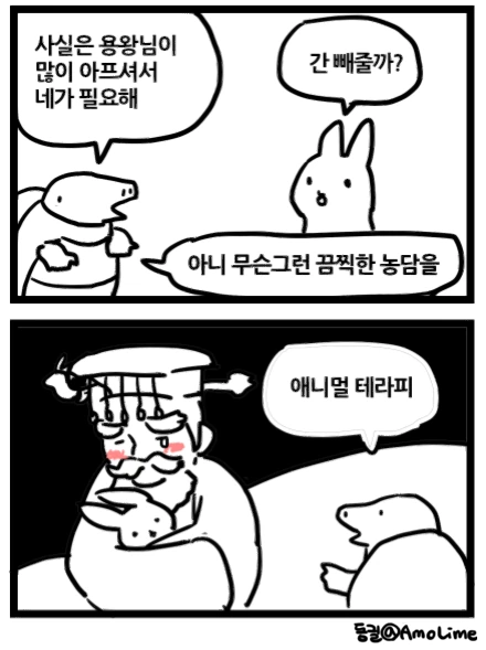 manga_224996_004.webp