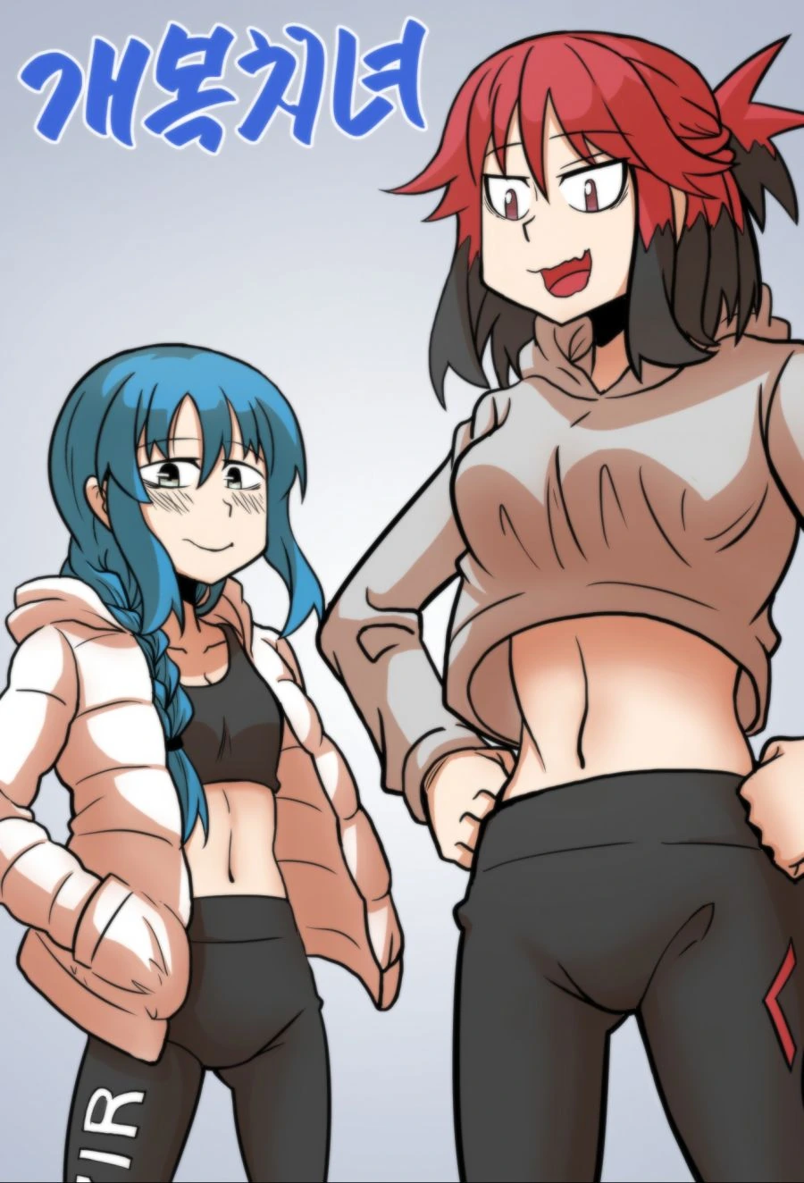 manga_2276240_001.webp