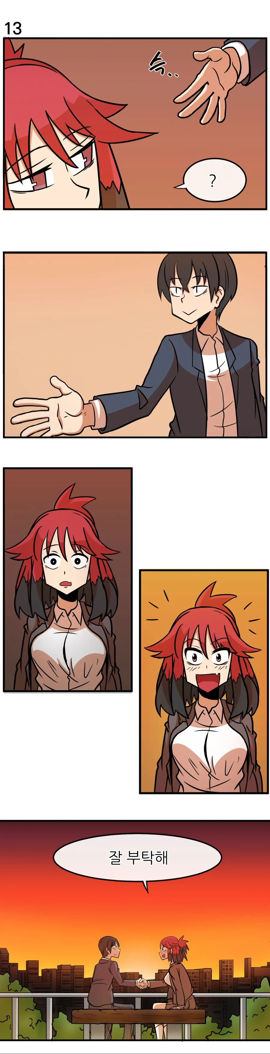 manga_2276240_014.webp