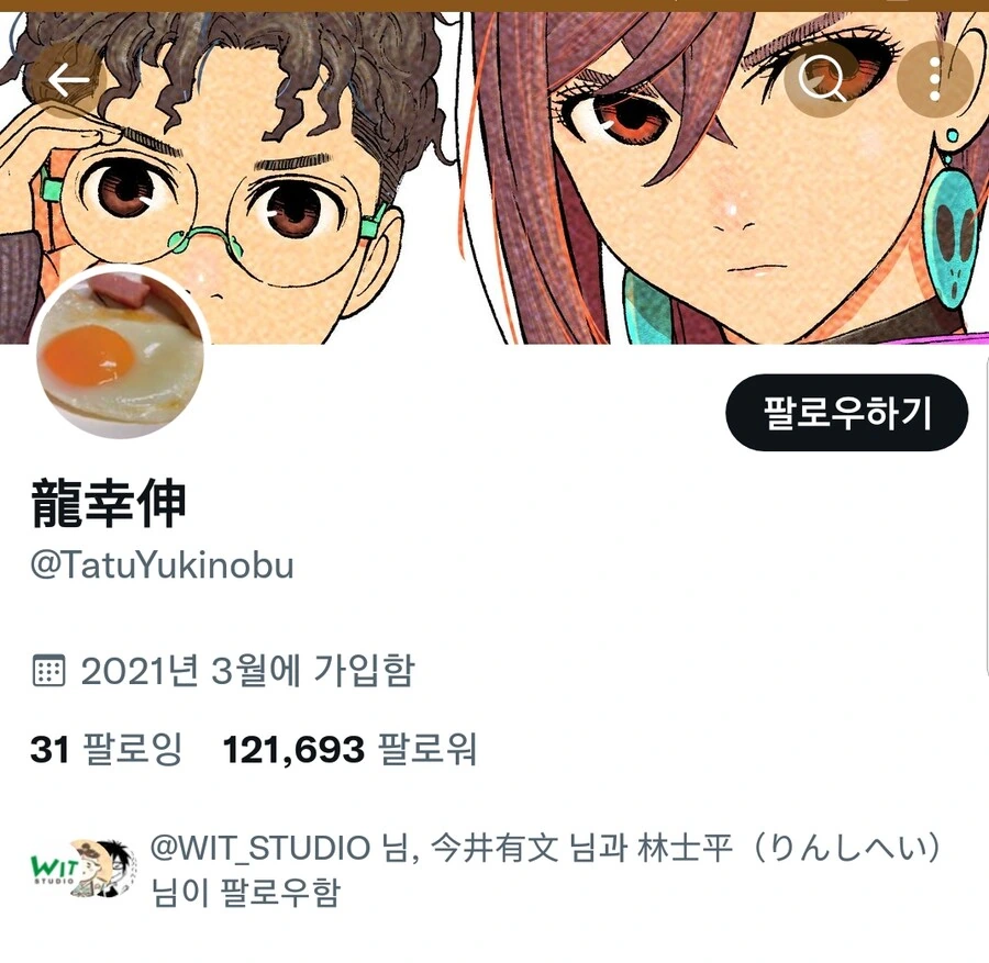 img/23/06/12/188af6517d943aeda.jpg