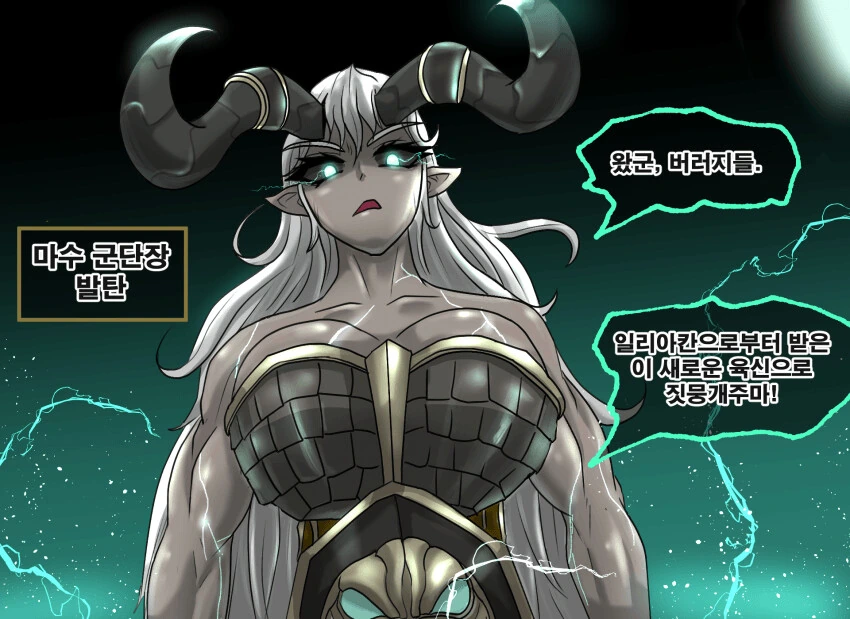 manga_2290044_002.webp
