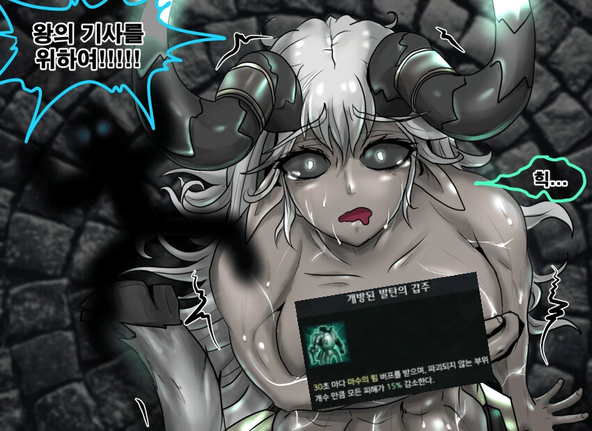 manga_2290044_011.webp