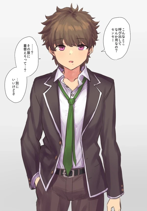 manga_2317370_002.webp