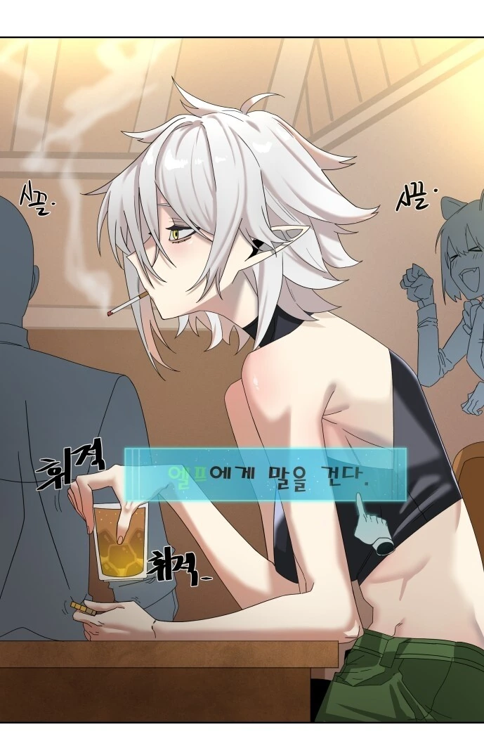 manga_2378391_001.webp