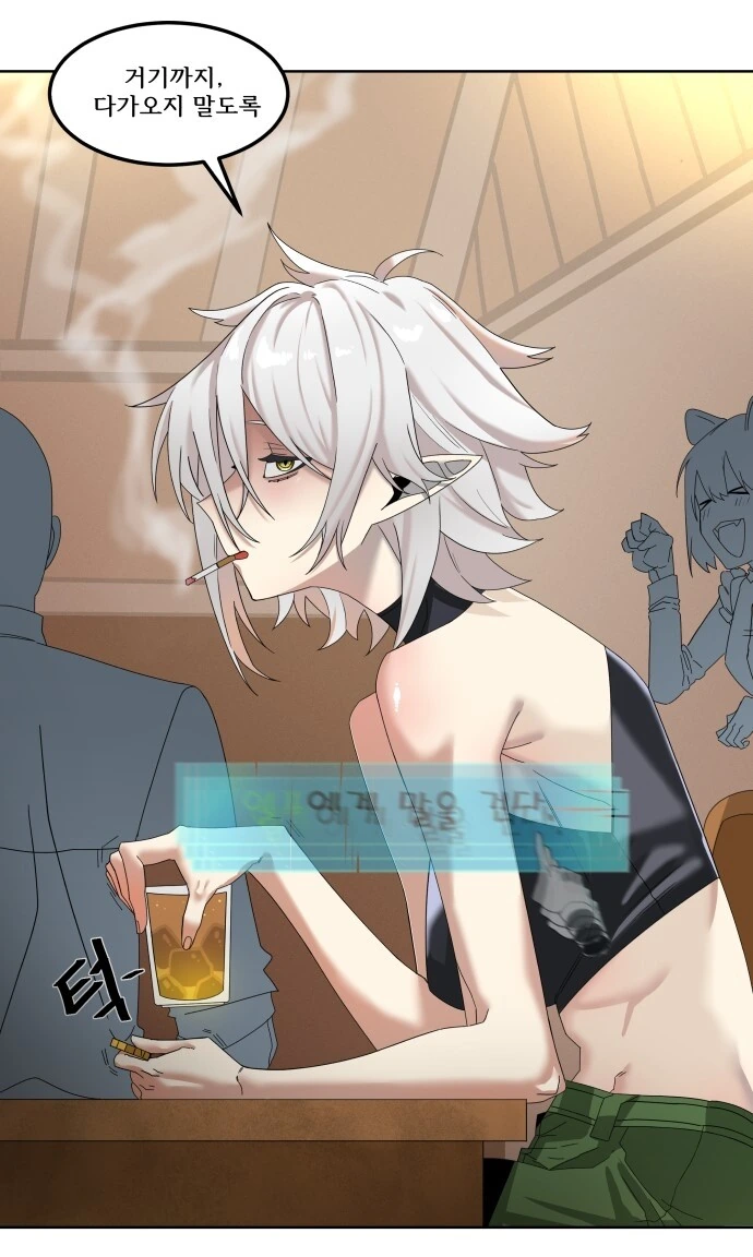 manga_2378391_002.webp