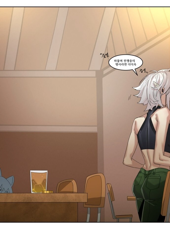 manga_2378391_004.webp
