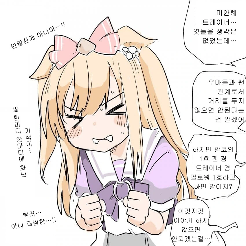 5A968252-7815-417C-B09E-5EA50A726DAE.jpeg