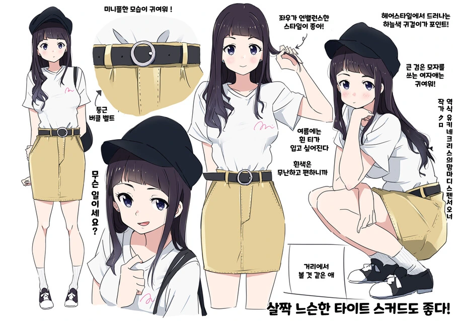 manga_2507591_001.webp